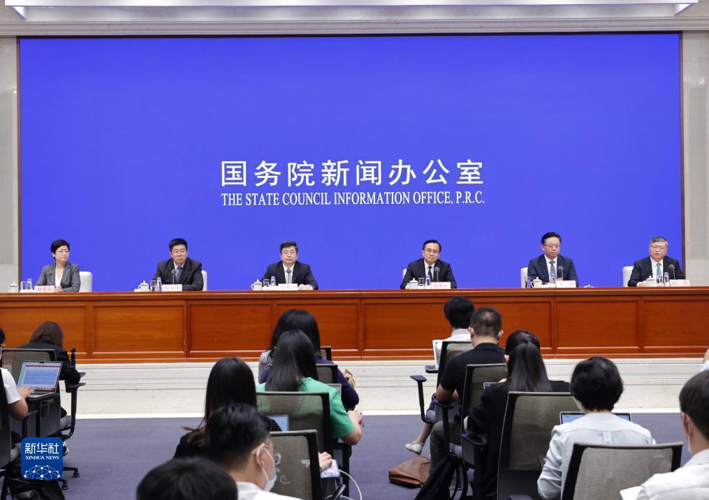 奥门永利官网